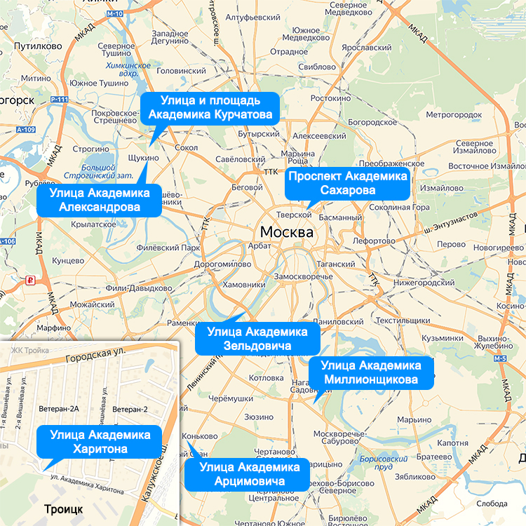 Имена курчатовцев на карте Москвы