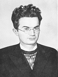 ПОМЕРАНЧУК Исаак Яковлевич (1913 – 1966)