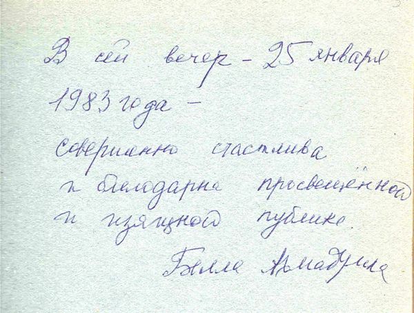 Харитон Новые Серии 2022 Года Харитон Новые Серии 2022 Года