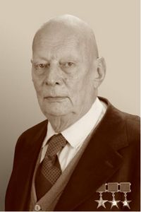 АЛЕКСАНДРОВ Анатолий Петрович (1903 – 1994)
