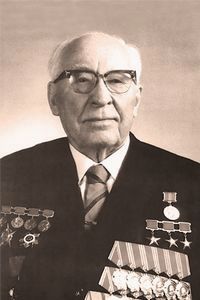 СЛАВСКИЙ Ефим Павлович (1898 – 1991)