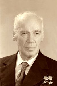 КИКОИН Исаак Константинович (1908 – 1984)