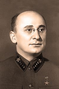 БЕРИЯ Лаврентий Павлович (1899 – 1953