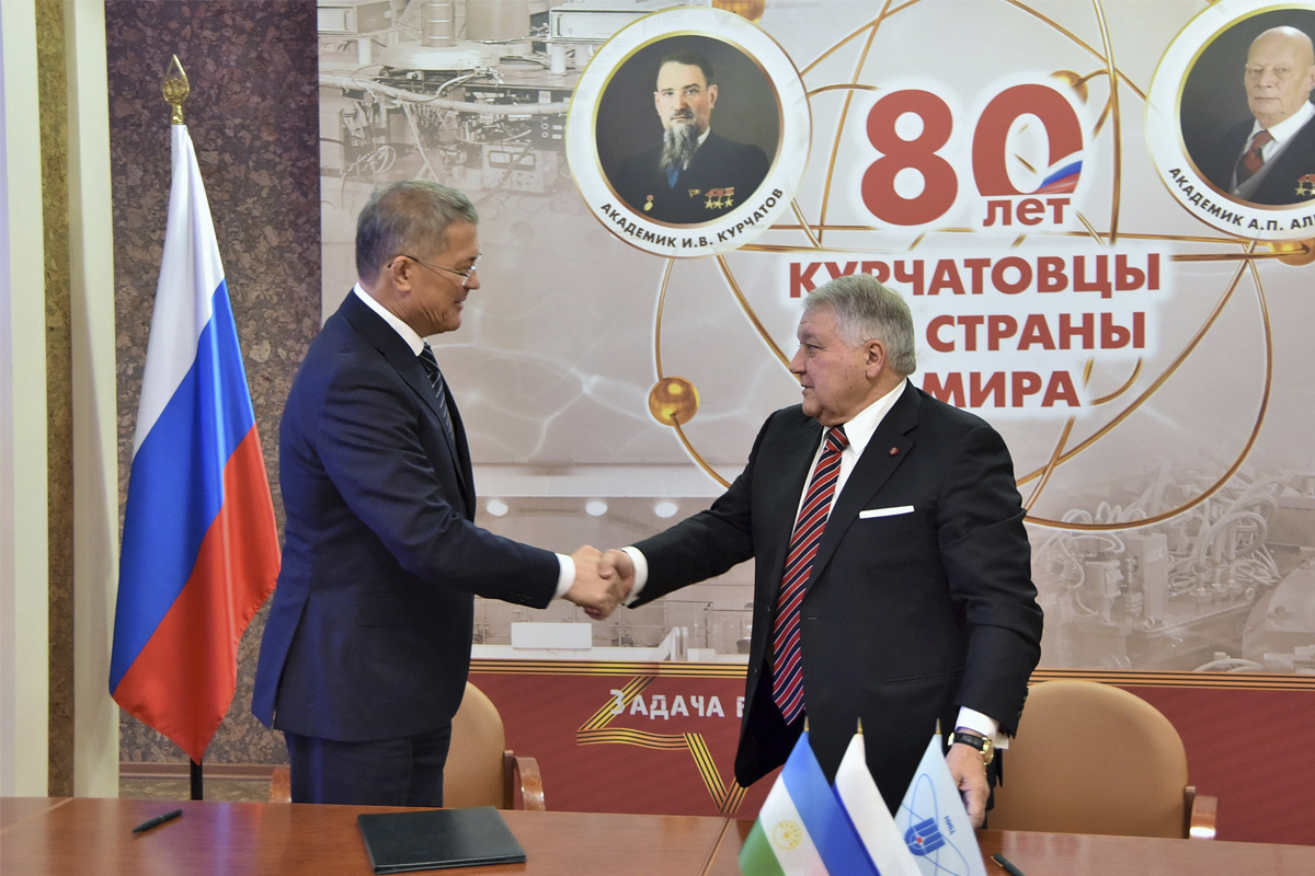 Курчатовский институт будет сотрудничать с Башкортостаном