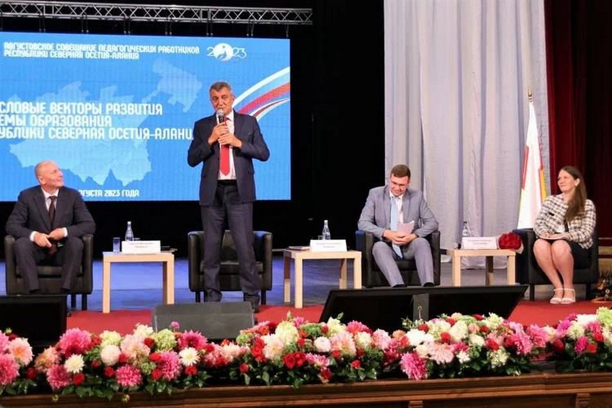 Курчатовский институт развивает сотрудничество с Северной Осетией