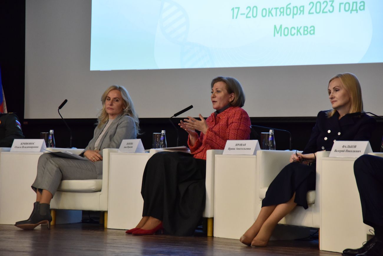 На Курчатовском геномном форуме обсудили вопросы биобезопасности