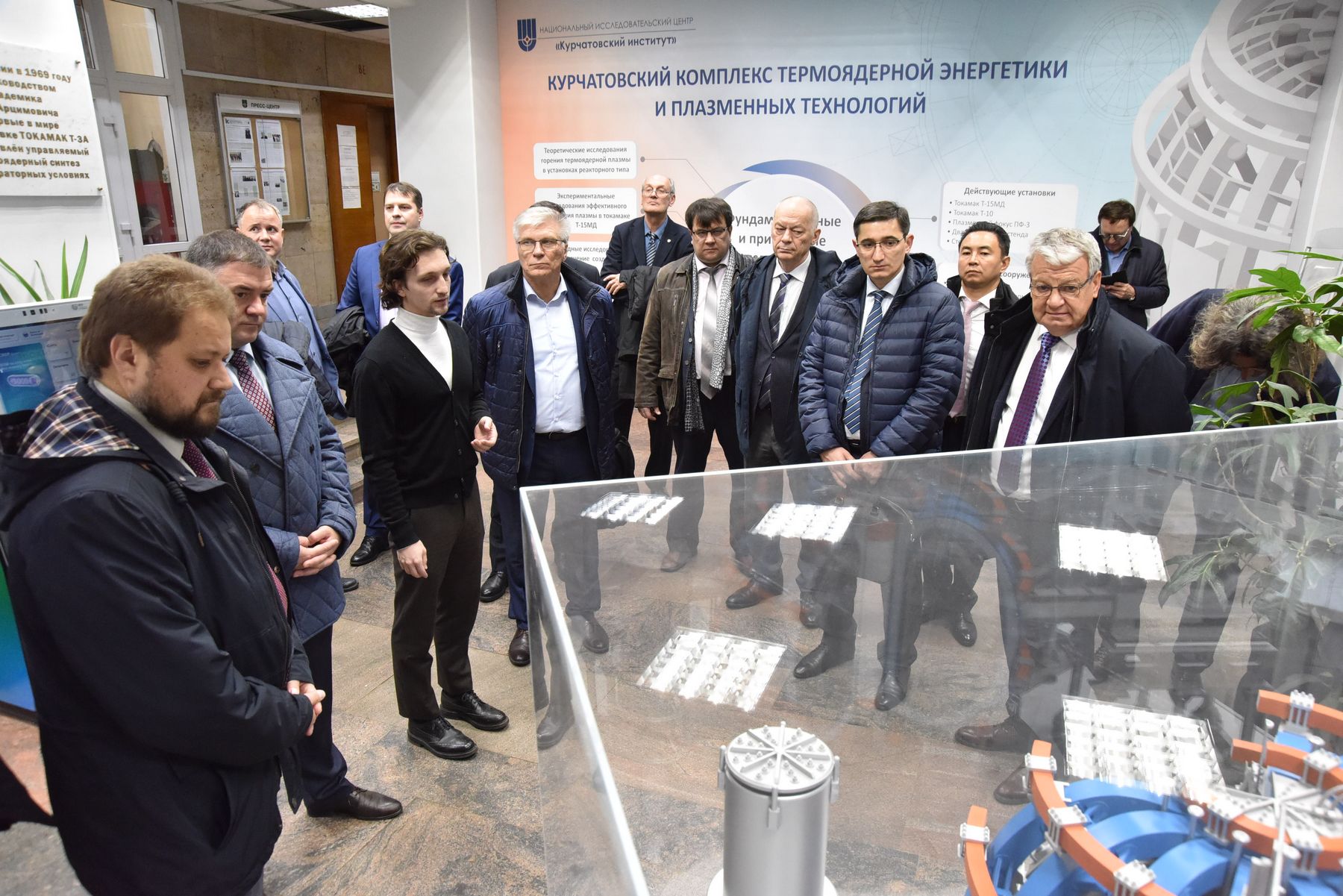 В Москве проходит Курчатовский форум синхротронных и нейтронных исследований