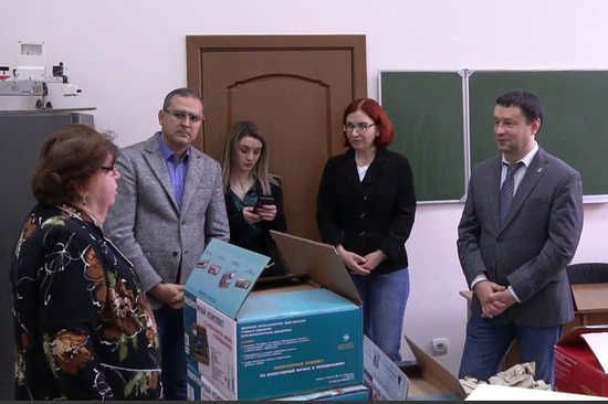 Курчатовский институт подарил оборудование учебным заведениям Северной Осетии