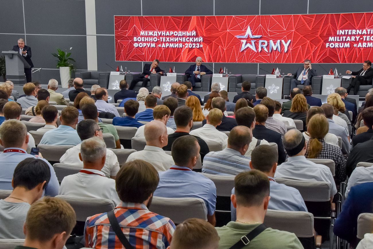 На форуме "Армия-2023" прошла конференция, посвященная юбилеям Курчатовского института