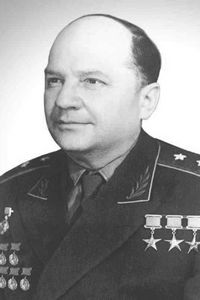 ����� ������� ����������<br />(1904 - 1964)