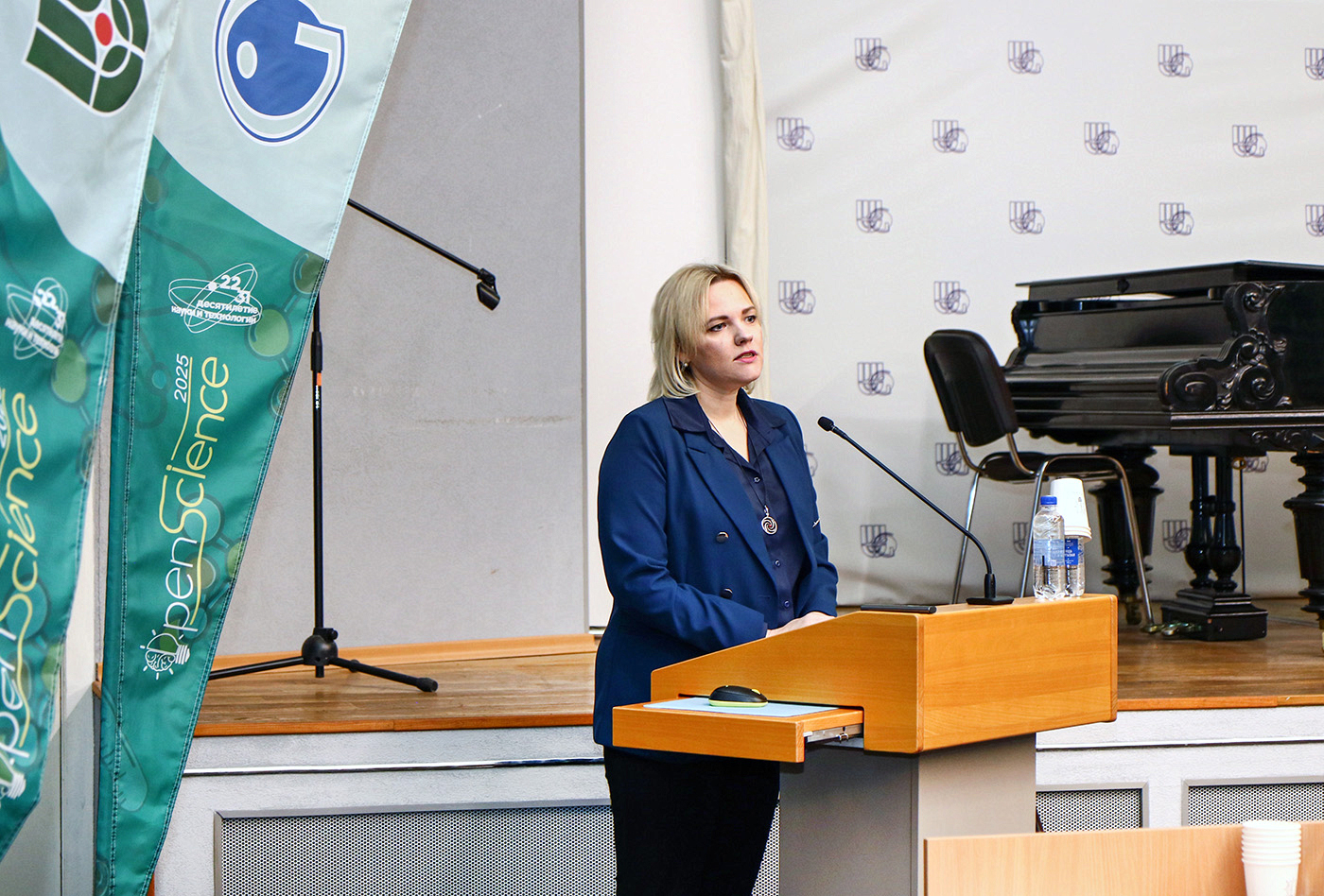  " " -      "Open Science"