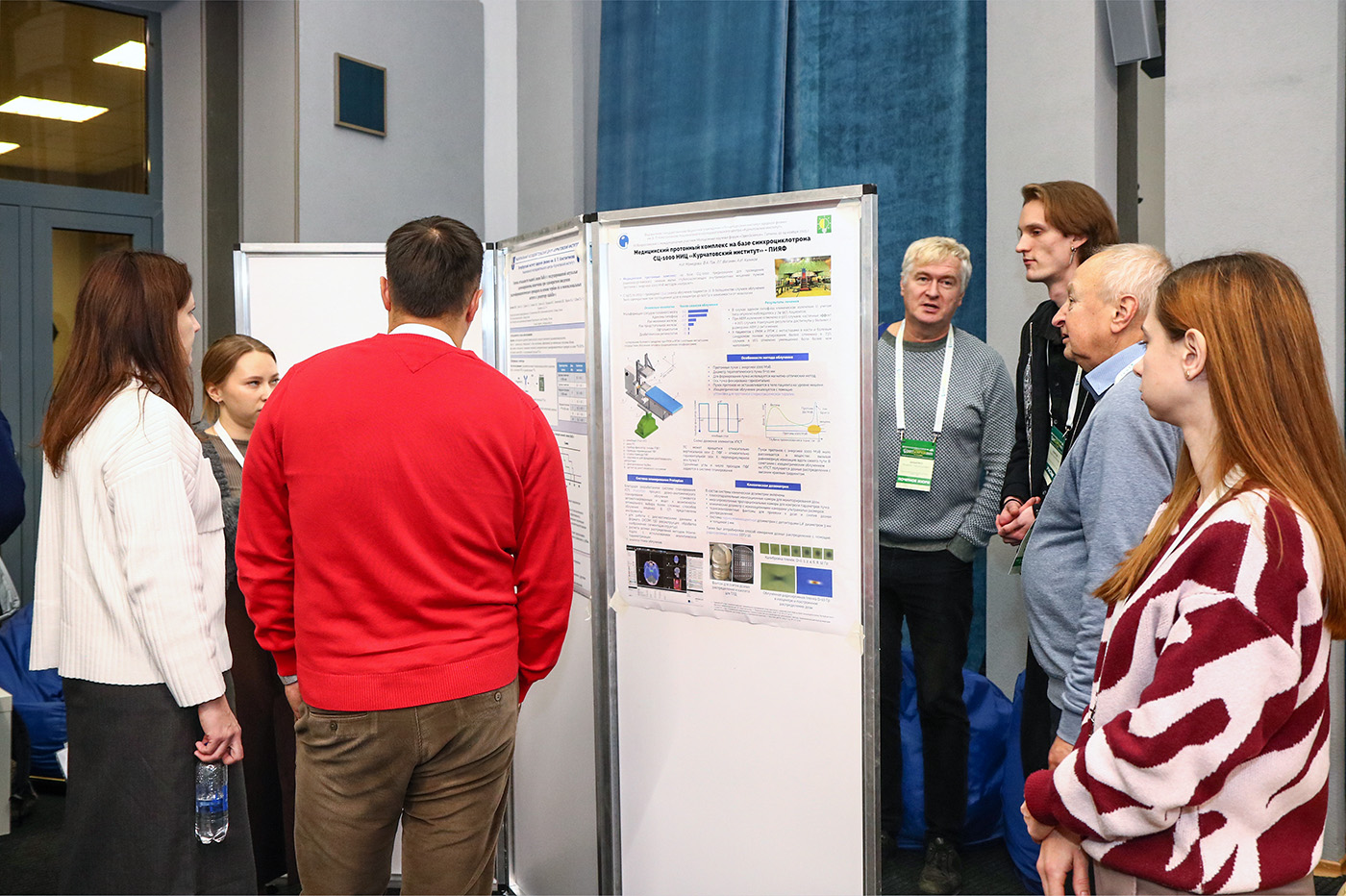  " " -      "Open Science"